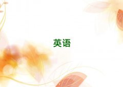 2025ϳsatѵƼǰ10