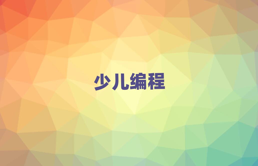 ɽٶѵѧУ