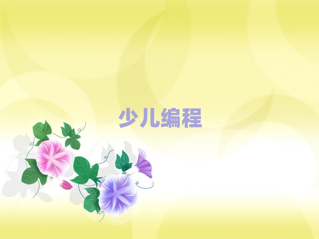 ѵѧУ