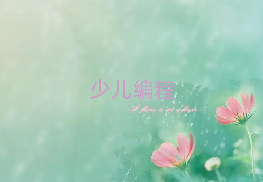 Ͼѧٶѧpython̴Ҫ