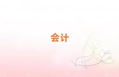 2025ƸԻлʵѵ