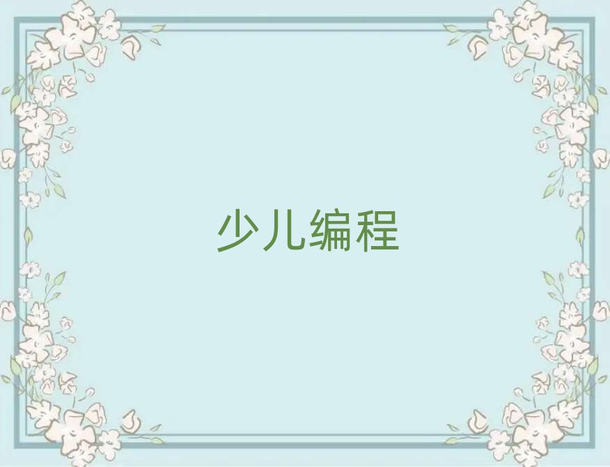 2019긣βѧѵѧУ