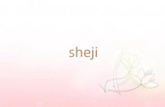 ױѧʵӢﱨʲô10