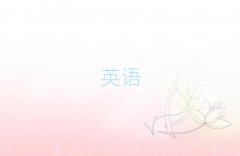 2025ѧʵӢѵ