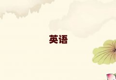 2025satѵ