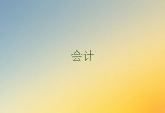 2025ݰ˲ѵļҺ10