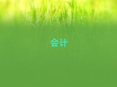 2025ɫѧcmaǰ10