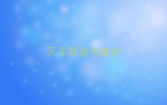 2025˼ѧ