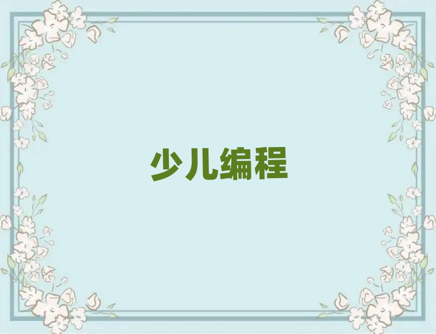ѵѧУ