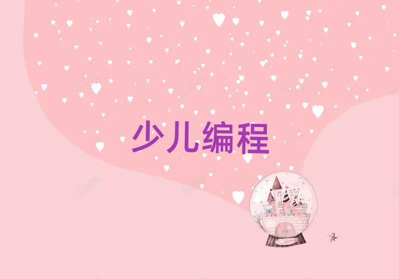 ٶѧscratchѵҪǮ