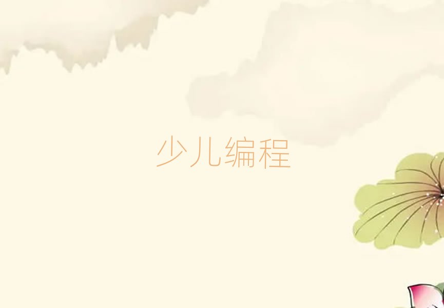 2020걱̨ӱѵ࿪ʱ