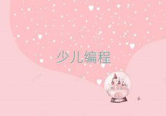 ͯѧУáǰ10