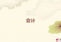 2025ݻѵļҺ