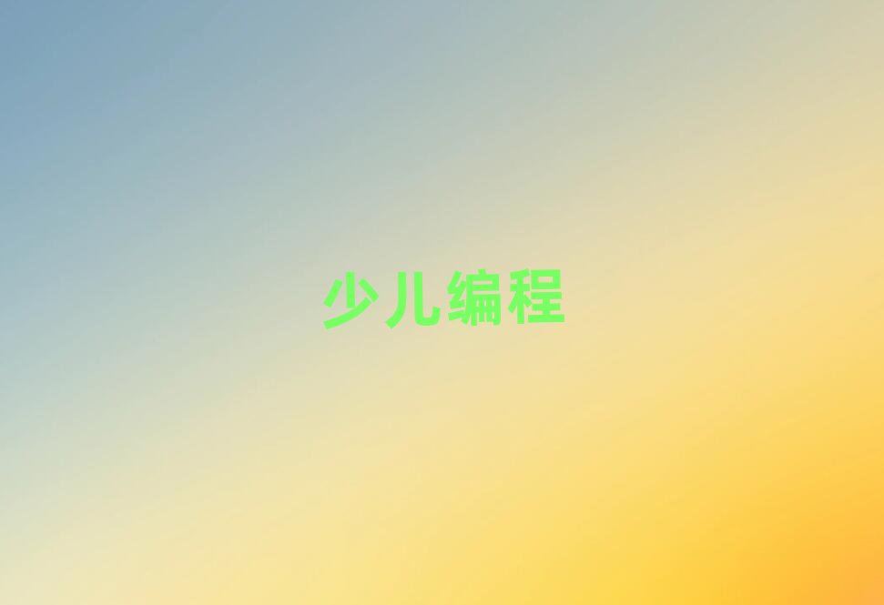 ɽٶѵѧУ