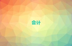 2025˲лƴҵʸ֤ѵǰʮ