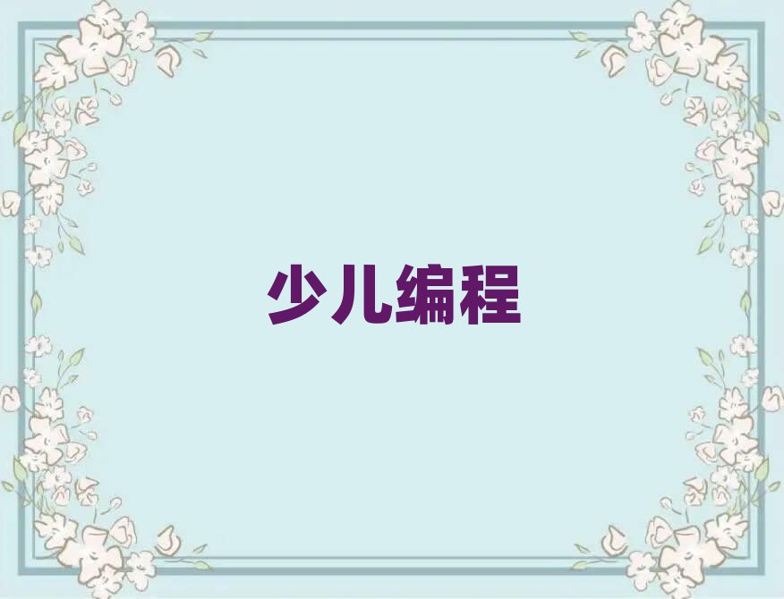 ٶѵѧУ