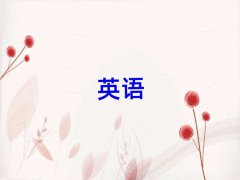 ̫иѵѧУ