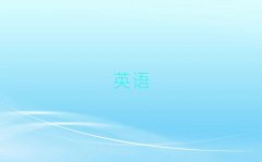 2025ѧʵӢ