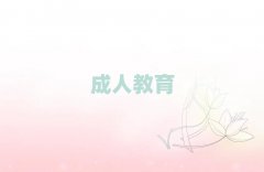 ̫ѧиѧУʮ