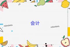 2025˺ѧʵǰ10