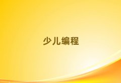 2025곤ɳ׶ѵѧУôǰʮ