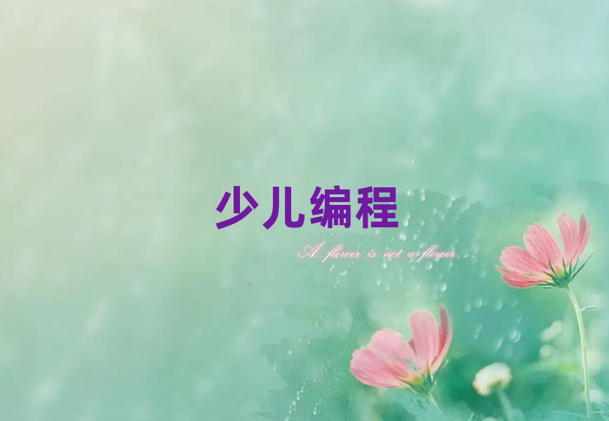 ˲ٶѵѧУ
