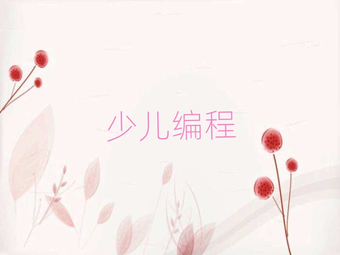 2020곤ɳٶѵ࿪ʼ