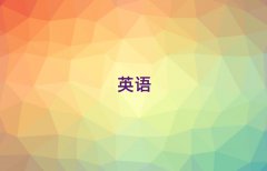 2025ͷѧ˼ѧУʮ