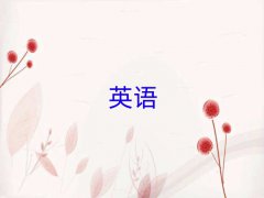 ڽרҵsatѵǰ10