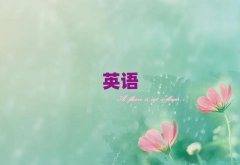 2025ͨѧӢҪ