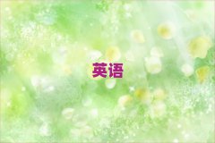 иѵǮ10
