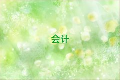 2025ʯлƵ㻯ѵ