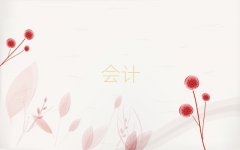 ʹлƴҵʸ֤ѵ