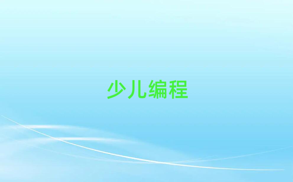2020걱ͯͯѵʲôʱ