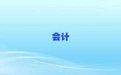 cpaѵ