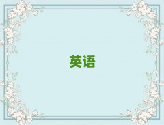 2024˲ѧsatʲôѧУ