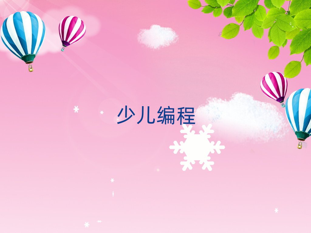 2020谲ѧѧУѵ