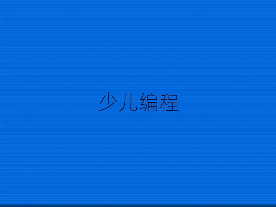 ٶѵѧУ