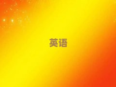 2025ͤѧиѵ