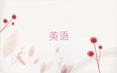 2025꽭ѧsatȥĸѧУ