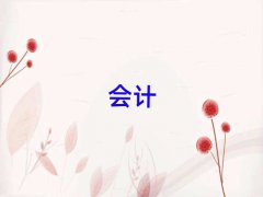 2025ʮѧעʦ