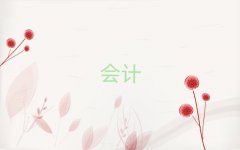 ɽлƵ㻯ѵ