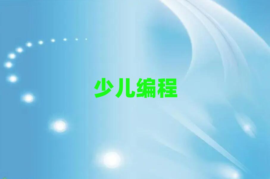 ɽٶѵѧУ