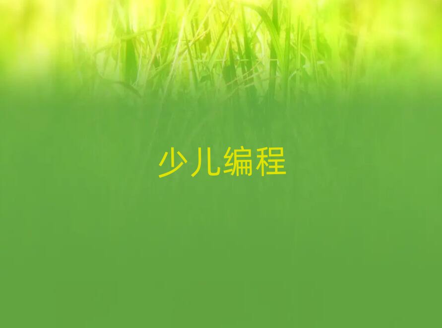 2020ѧѧʲôѧУ