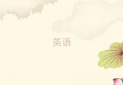 ѧӢʮ