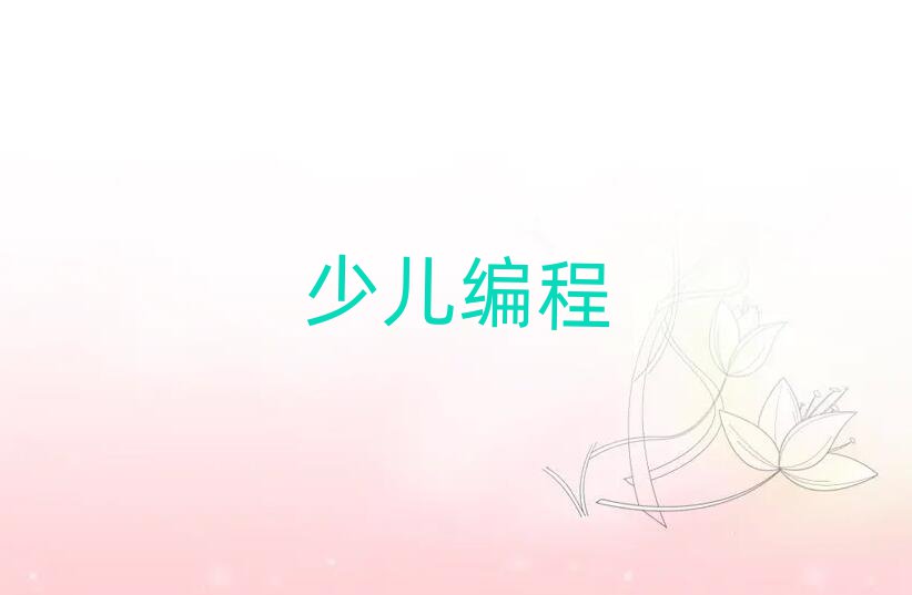 2020ݵٶѧjsѧУ