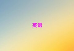 2025κѧӢ