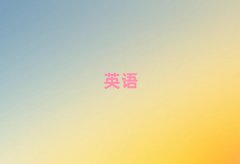 ѧsat