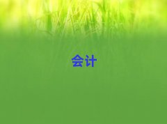 ̰йѵ