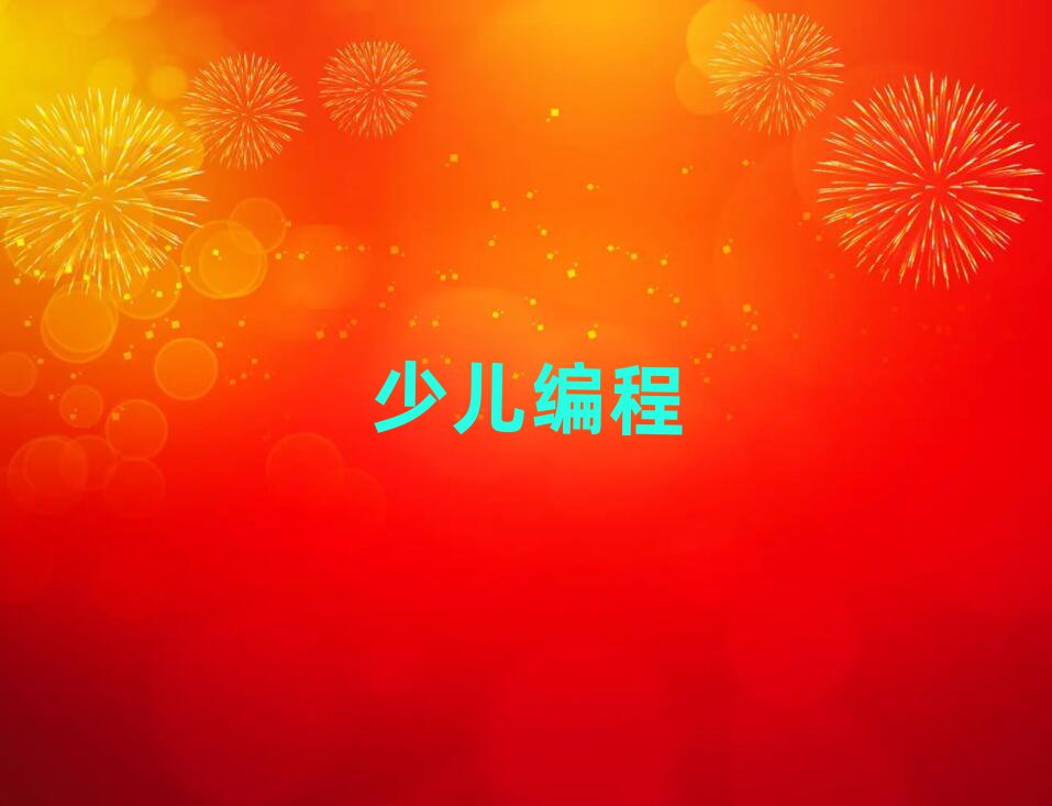 ʯׯٶѵѧУ